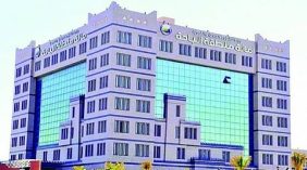 أمانة الباحة تطرح 9 فرص استثمارية بمحافظة العقيق