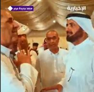 جولة ميدانية لمتابعة استعدادات موسم الحج في منفذ جديدة عرعر
