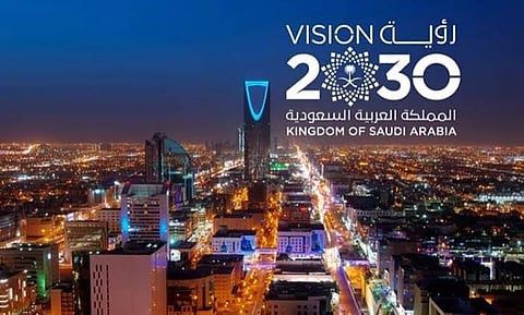 رحلة التحول: من التأسيس إلى جني ثمار رؤية المملكة 2030