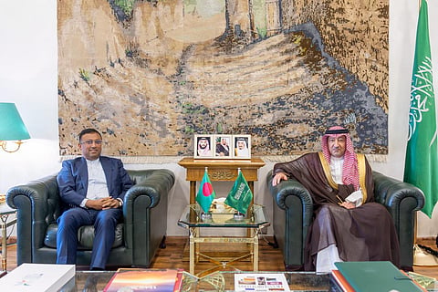 مستقبل التعاون الاقتصادي ضمن العلاقات السعودية البنغلاديشية