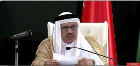 هل ينجح المجتمع الدولي في منع إغلاق مضيق هرمز وحماية البحارة؟