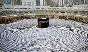 «الحج» تحث ضيوف الرحمن على الالتزام بالتصاريح