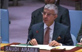 تحديات أمن الملاحة الدولية والحلول السعودية المقترحة