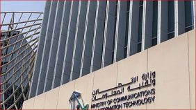 المملكة ترسخ مكانتها عالميًّا في الذكاء الاصطناعي بنمو مراكز البيانات وتسارع التصنيع الذكي