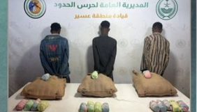 القبض على 3 إثيوبيين لتهريبهم القات بمنطقة عسير
