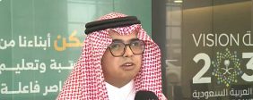 متحدث «هيئة رعاية ذوي الإعاقة»: البرنامج التدريبي يعزز الخدمات ويرفع مستواها