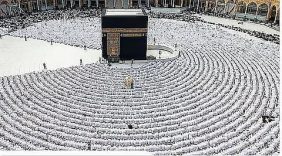 وزارة الحج: 5 مزايا ببطاقة نسك لضيوف الرحمن
