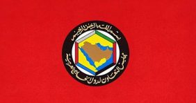 بمتوسط 66.9 نقطة.. مجلس التعاون يتفوق على المتوسط العالمي في مؤشر الحرية الاقتصادية 2026