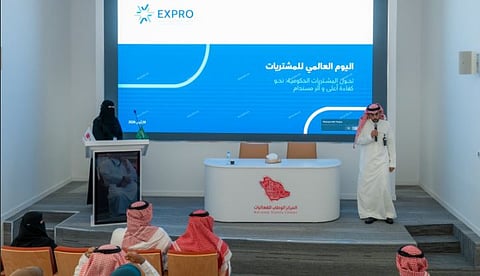 لتعزيز كفاءة الإنفاق وجودة الأعمال.. المركز الوطني للفعاليات يحتفي بيوم المشتريات العالمي