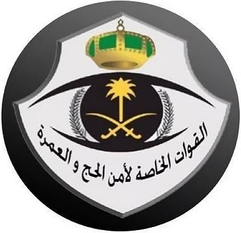 قوات أمن الحج تضبط 10 مخالفين لأنظمة وتعليمات الحج