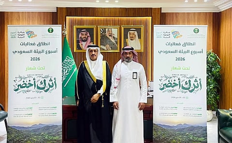 انطلاق فعاليات أسبوع البيئة السعودي في عدد من محافظات منطقة مكة المكرمة