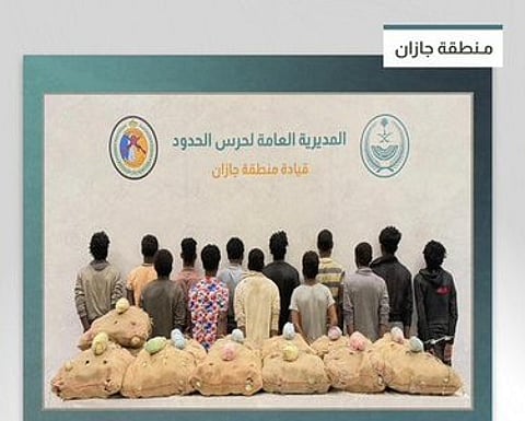 القبض على 13 مخالفًا لنظام أمن الحدود بجازان لتهريبهم 260 كيلوجرامًا من نبات القات المخدر