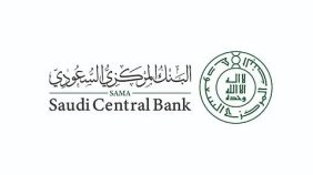 خدمات شركة لايت أدفانسد فايننشال للمحفظة الرقمية تحت مجهر ساما