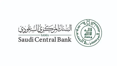 خدمات شركة لايت أدفانسد فايننشال للمحفظة الرقمية تحت مجهر ساما