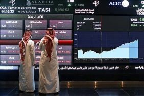 توقعات المحللين حول مستقبل سوق الأسهم السعودية بعد موجة التراجع