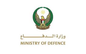 الدفاع الإماراتية: رصد 4 صواريخ جوالة قادمة من إيران.. والتعامل مع ثلاثة بنجاح