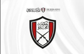مستقبل أمن المنشآت النفطية في ظل تحديات الطيران المسير