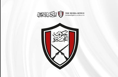 مستقبل أمن المنشآت النفطية في ظل تحديات الطيران المسير