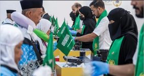 أثر مبادرة طريق مكة على تجربة الحجاج الإندونيسيين