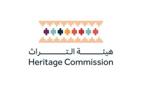 هيئة التراث: حماية الآثار مسؤولية وطنية ومشاركة مجتمعية