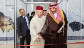 المملكة تُدشن ثاني منافذ مبادرة «طريق مكة» في مدينة الرباط بالمغرب
