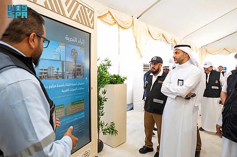 بمنظومة تشغيلية متكاملة.. الهيئة الملكية لمدينة مكة المكرمة والمشاعر المقدسة تُعلن جاهزيتها لموسم الحج