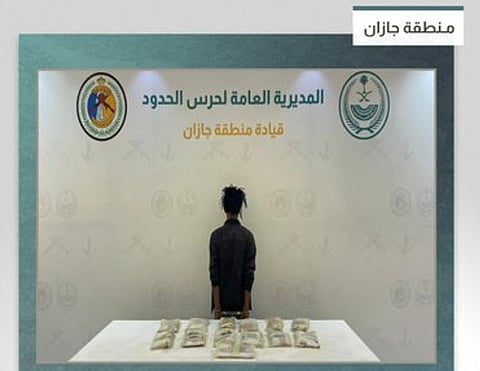 القبض على إثيوبي لتهريبه 14 كيلوجرامًا من مادة الحشيش المخدر بجازان