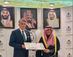 المملكة تسلم مساهمتها السنوية لدعم ميزانية وبرامج الأونروا بمبلغ مليوني دولار