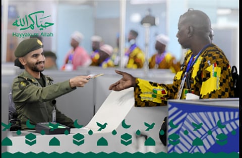 دليل استقبال حجاج بيت الله الحرام عبر مطار المدينة المنورة 1447هـ
