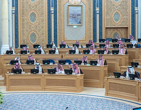 مجلس الشورى يعقد جلسته العادية الـ29 من أعمال السنة الثانية للدورة التاسعة
