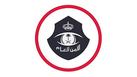 القبض على مقيم سوري ومواطنين نشروا إعلانات تقديم خدمات حج وهمية
