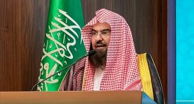 رقم نظام الاتصال السحابي لإجابة السائلين في المسجد الحرام