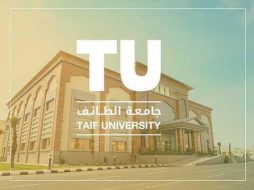 استمرارية التعليم الرقمي عقب تعليق الدراسة في جامعة الطائف