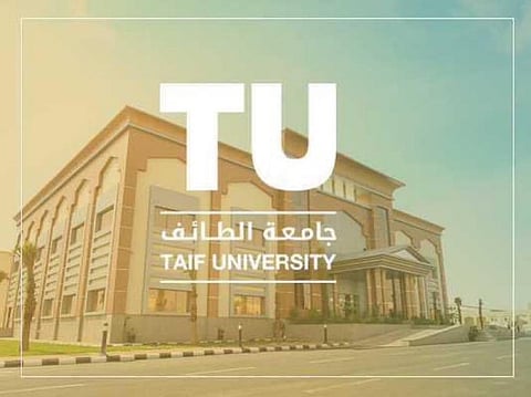 استمرارية التعليم الرقمي عقب تعليق الدراسة في جامعة الطائف