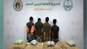 القبض على 4 من الجنسيتين الإثيوبية واليمنية لتهريبهم 80 كيلوجرامًا من القات بجازان