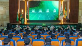 حرس الحدود يدشّن عددًا من الخدمات الإلكترونية عبر منصة أبشر