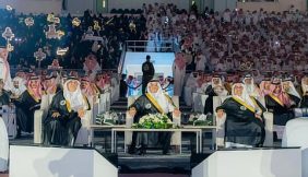 محافظ الأحساء يرعى حفل تخريج الدفعة الـ 47 من جامعة الملك فيصل
