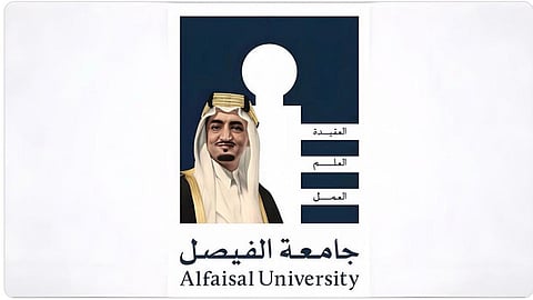الرياض تحتضن ندوة دولية لبحث الإنفاق الصحي الذكي.. السبت