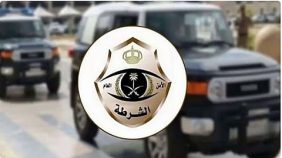 القبض على إندونيسي لارتكابه عمليات نصب واحتيال بنشر إعلانات تقديم خدمات حج وهمية