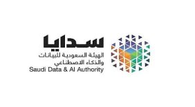 «سدايا» تُعزّز الاستخدام الأخلاقي والمسؤول لتقنيات الذكاء الاصطناعي