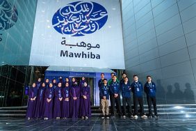 منتخب العلوم والهندسة يغادر إلى أمريكا للمنافسة على جوائز آيسف 2026