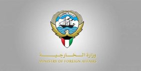 الكويت تدين بشدة الاعتداءات الإيرانية على الإمارات