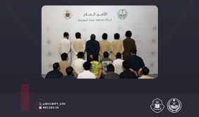 شرطة مكة المكرمة تقبض على 18 مقيمًا لتزويرهم إقامات وبطاقات نسك وأساور حج