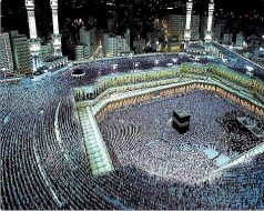 وزارة الصحة تحث ضيوف الرحمن على حجز اللقاحات