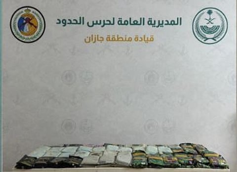 إحباط تهريب 71 كيلوجرامًا من الحشيش في جازان