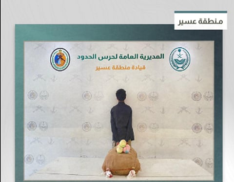 القبض على مخالف من الجنسية اليمنية في عسير لتهريبه 18 كيلوجراما من القات
