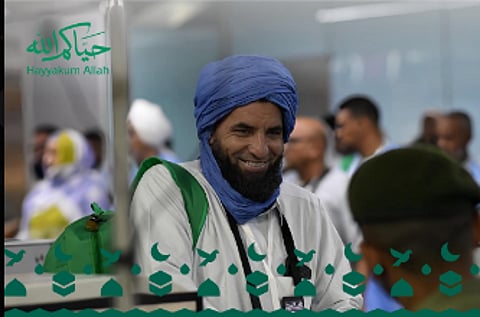 جوازات مطار الأمير محمد بن عبدالعزيز تستقبل أولى رحلات ضيوف الرحمن من موريتانيا