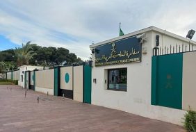 سفارة المملكة في المغرب تدين الهجوم الذي استهدف مدينة السمارة