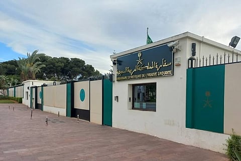 سفارة المملكة في المغرب تدين الهجوم الذي استهدف مدينة السمارة