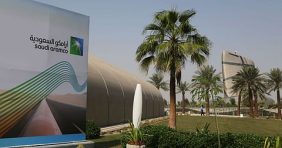 «أرامكو»: ارتفاع صافي الدخل 25.1% خلال الربع الأول من 2026 على أساس سنوي إلى 122 مليار ريال